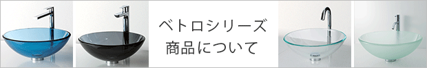 商品詳細